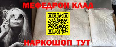 а пвп мука Можга