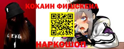 а пвп мука Можга