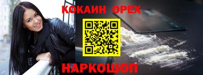 ECSTASY Можайск