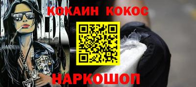 ECSTASY Можайск