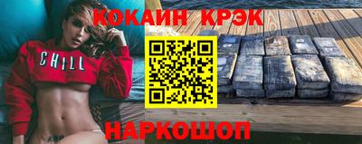 а пвп мука Можга