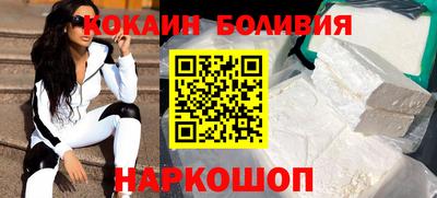 ECSTASY Можайск