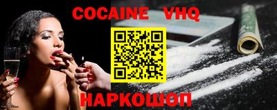 а пвп мука Можга