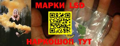 ALPHA PVP Моздок