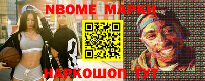 ECSTASY Можайск