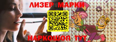 а пвп мука Можга