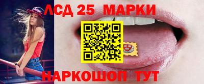 ECSTASY Можайск