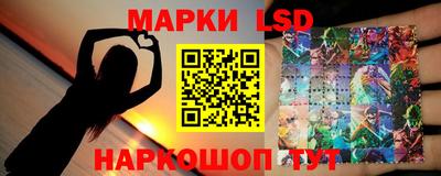 ALPHA PVP Моздок