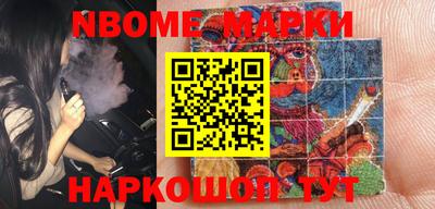 ALPHA PVP Моздок