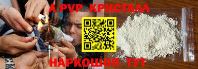 ECSTASY Можайск