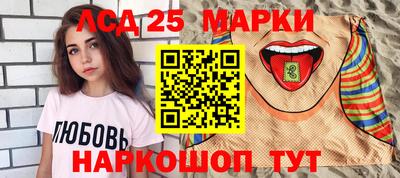 ALPHA PVP Моздок