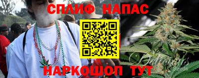 а пвп мука Можга