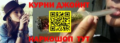 ALPHA PVP Моздок