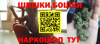 ECSTASY Можайск