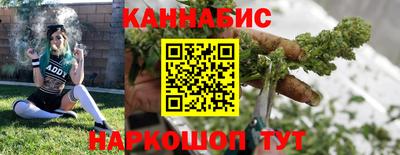 ECSTASY Можайск