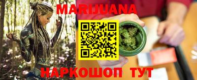 ECSTASY Можайск