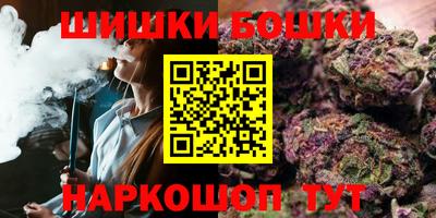 ALPHA PVP Моздок