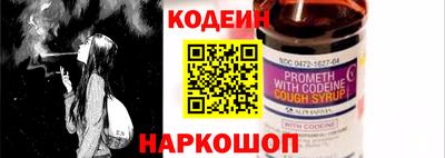 ALPHA PVP Моздок