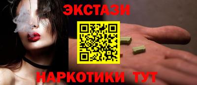 а пвп мука Можга