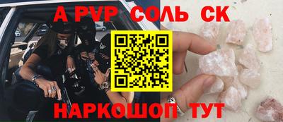 ECSTASY Можайск