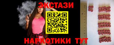 а пвп мука Можга