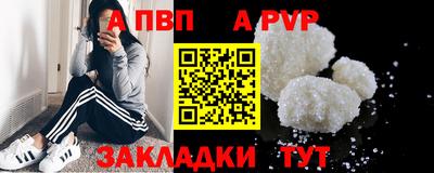 ECSTASY Можайск