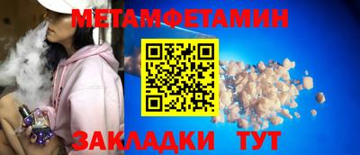 ECSTASY Можайск