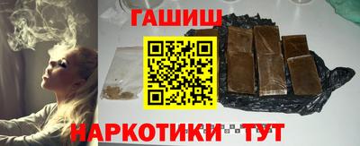ALPHA PVP Моздок