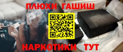 ECSTASY Можайск