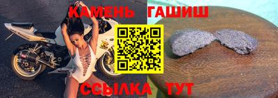 ECSTASY Можайск