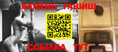 ECSTASY Можайск
